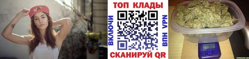 Магазины продажи наркотиков Зуевка Каннабис  Кокаин  A PVP  Мефедрон 