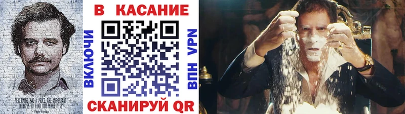 Бошки Шишки Зуевка