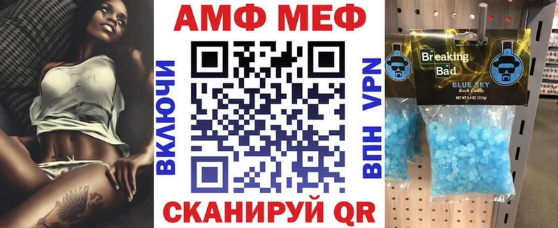 hydra зеркало  Зуевка  Амфетамин Розовый  сколько стоит 