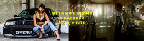 мдпв Вяземский