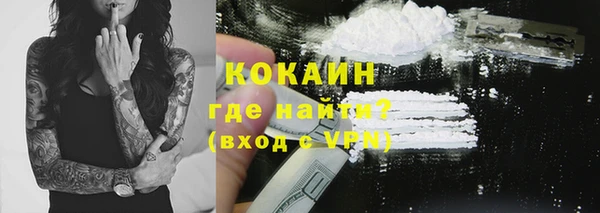 a pvp Вязники