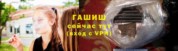mdma Володарск