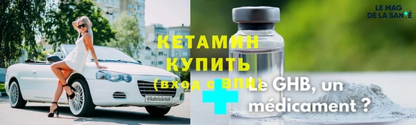 мдпв Вяземский