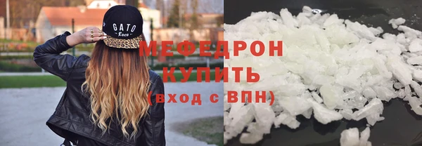 ECSTASY Вязьма