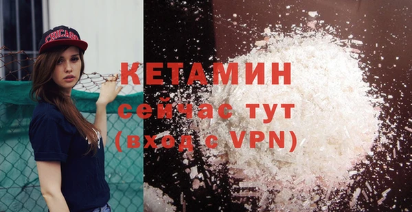 a pvp Вязники