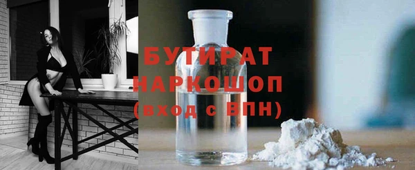 мдпв Вяземский