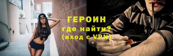 a pvp Вязники