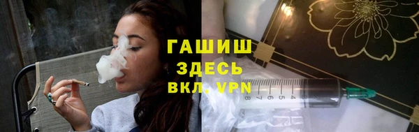 ECSTASY Вязьма