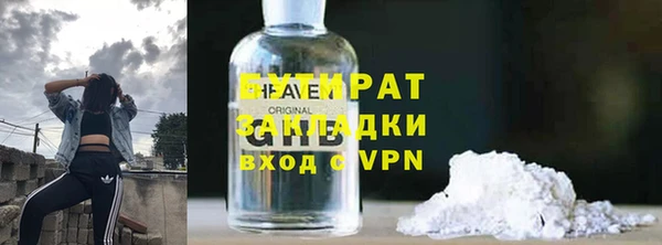 a pvp Вязники