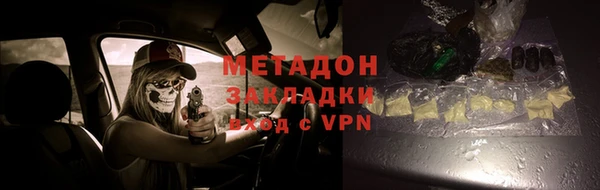 мдпв Вяземский