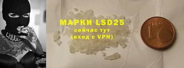 ECSTASY Вязьма