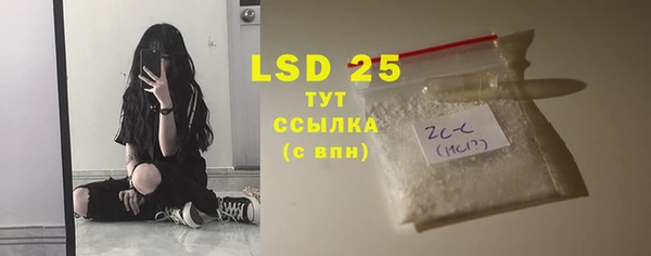 a pvp Вязники