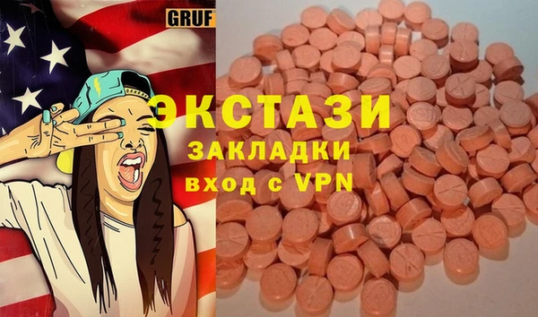 a pvp Вязники