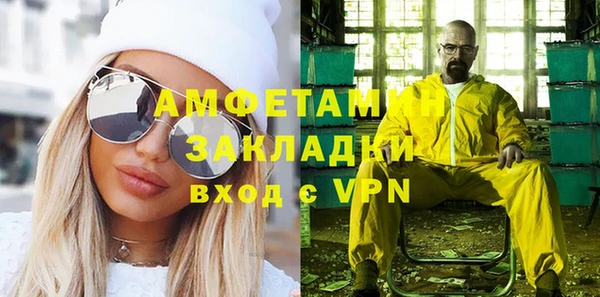 a pvp Вязники