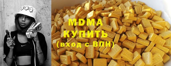 ECSTASY Вязьма