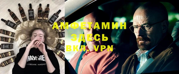 a pvp Вязники