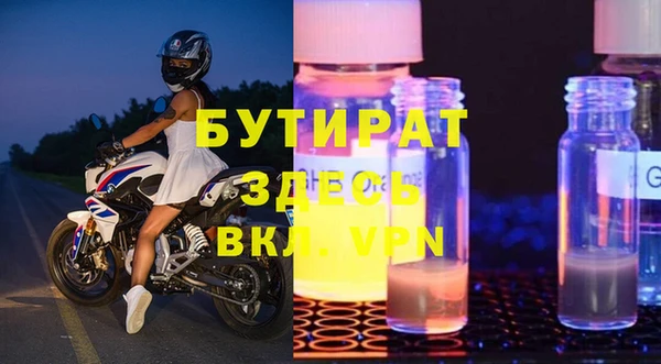 a pvp Вязники