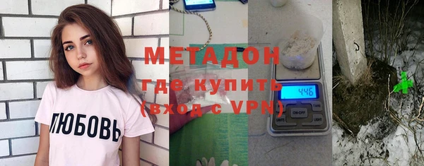 мдпв Вяземский