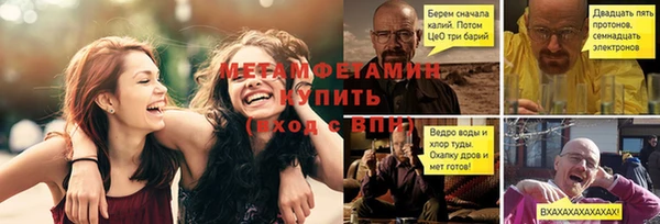 a pvp Вязники