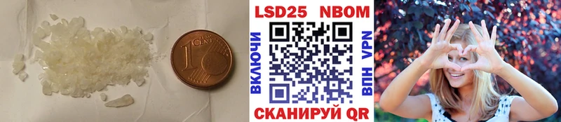 наркота  Зуевка  ЛСД экстази кислота 