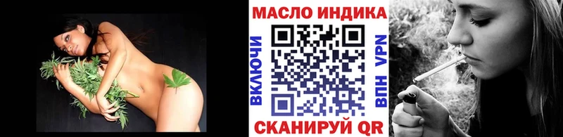 Дистиллят ТГК Wax  shop Telegram  Зуевка 